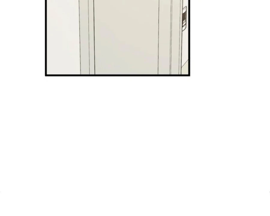 I’m Tired but I Want to Do Romance Chapter 2 - Page 171