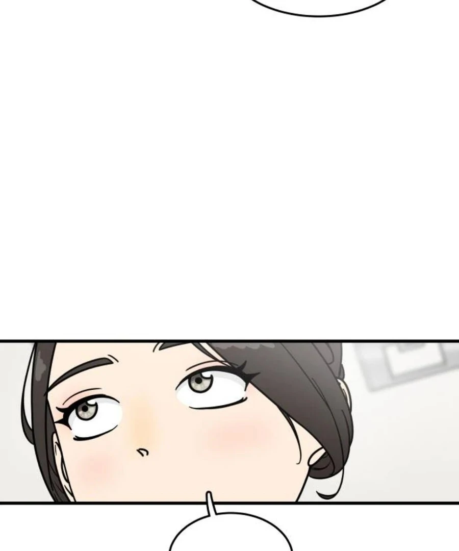 I’m Tired but I Want to Do Romance Chapter 2 - Page 176