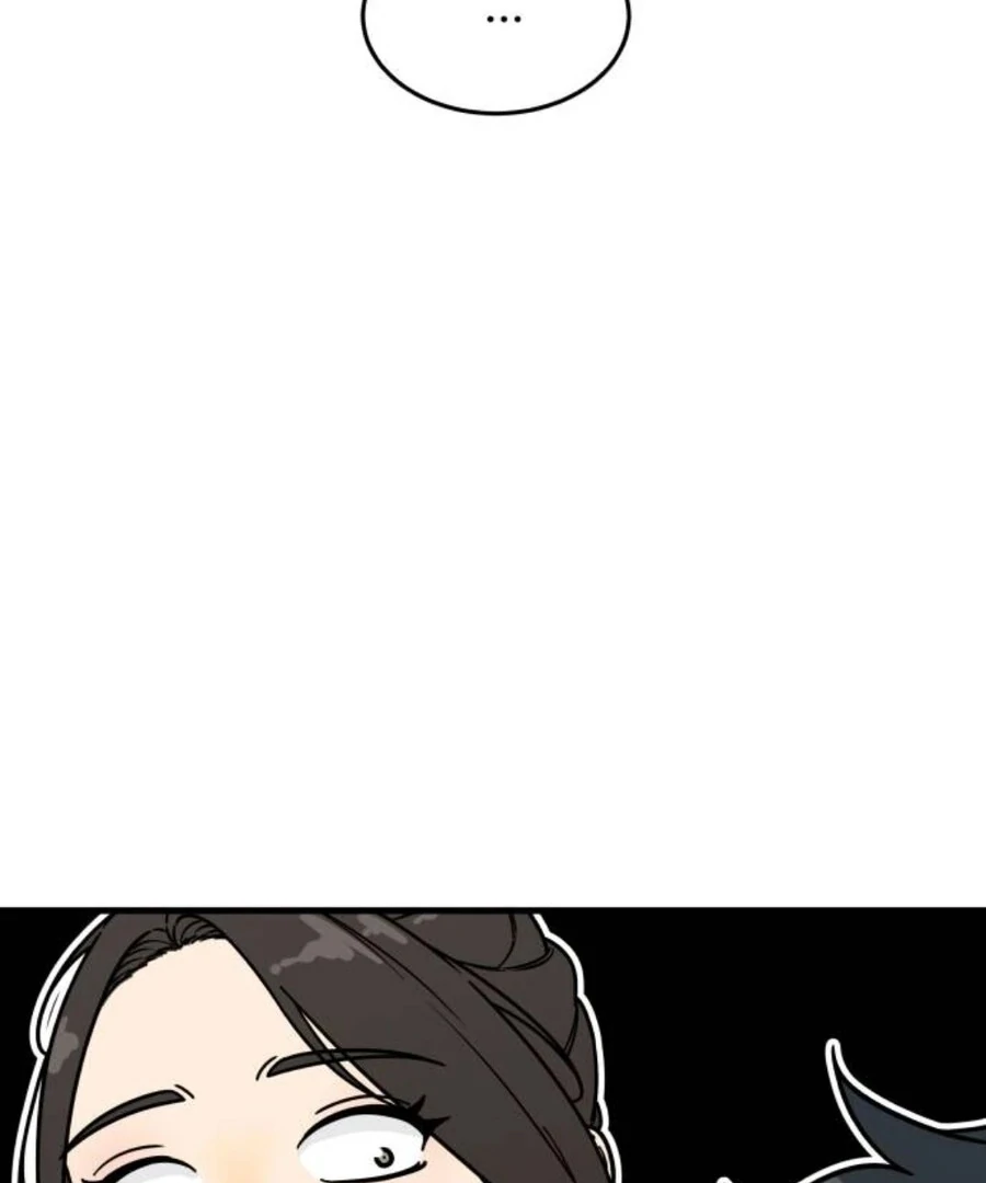 I’m Tired but I Want to Do Romance Chapter 2 - Page 177