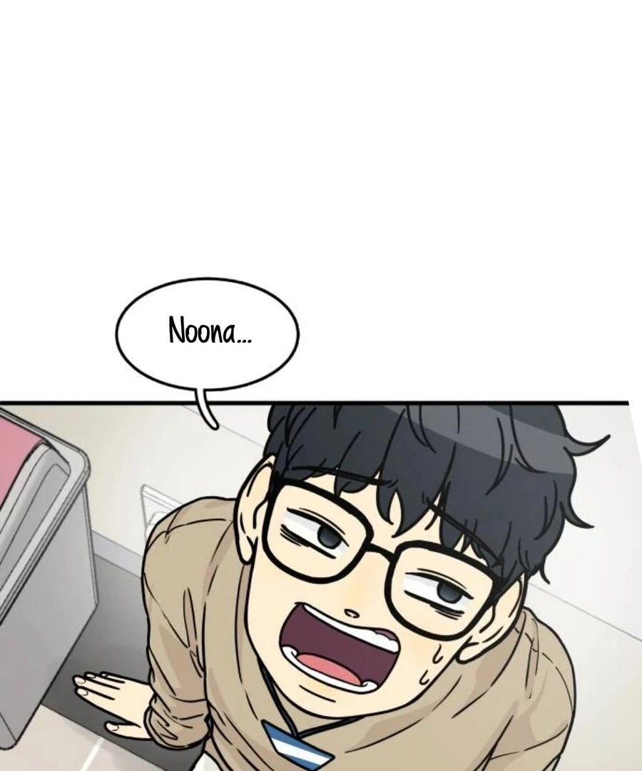I’m Tired but I Want to Do Romance Chapter 2 - Page 182