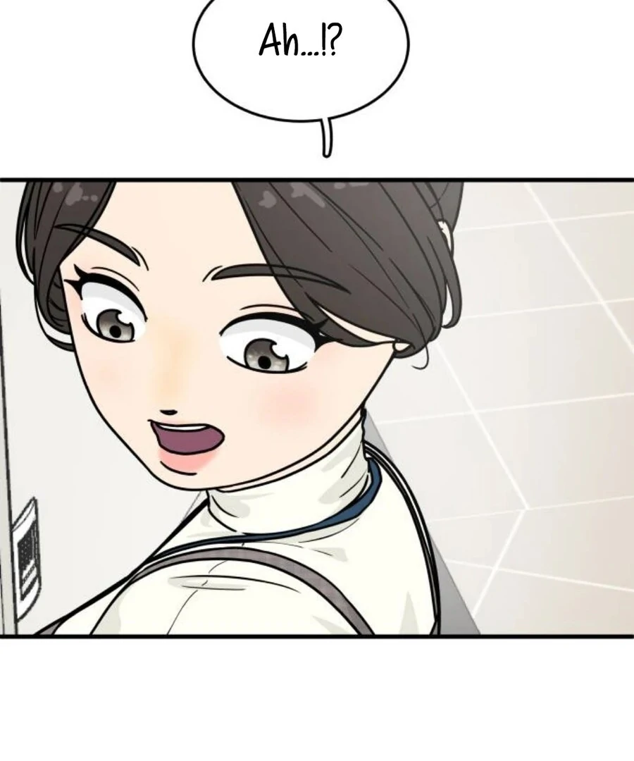 I’m Tired but I Want to Do Romance Chapter 2 - Page 184