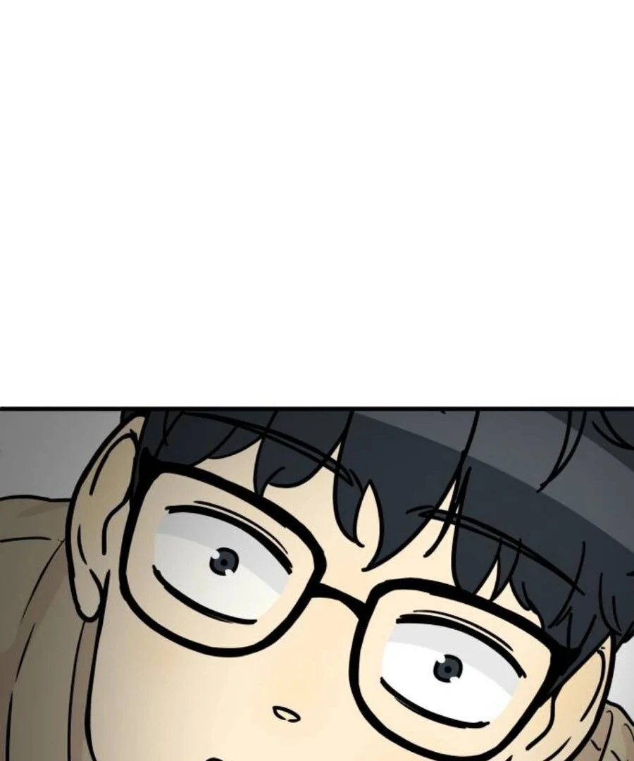 I’m Tired but I Want to Do Romance Chapter 2 - Page 187