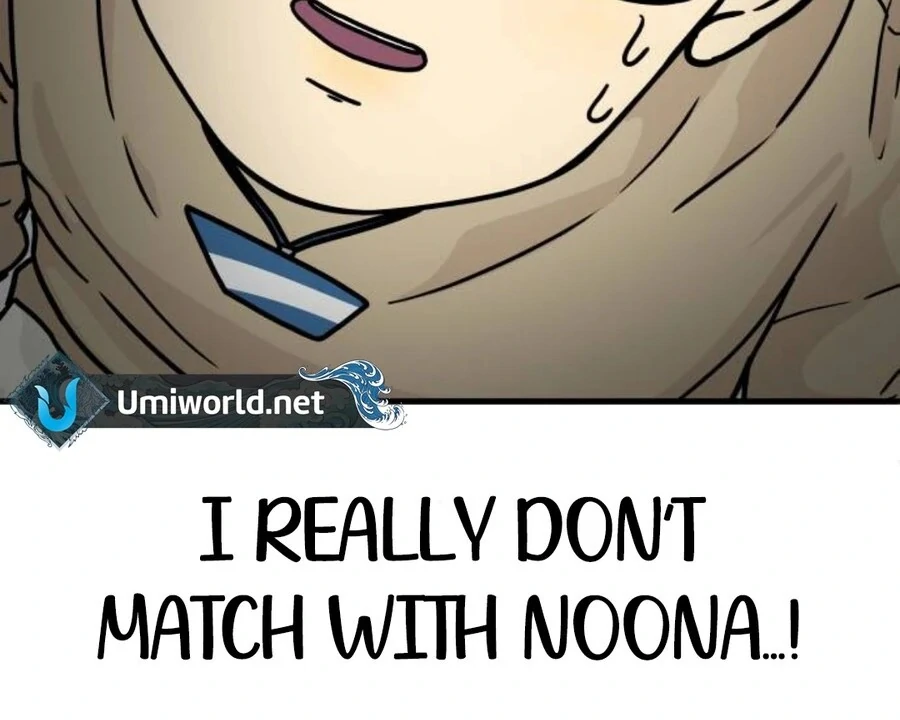 I’m Tired but I Want to Do Romance Chapter 2 - Page 188