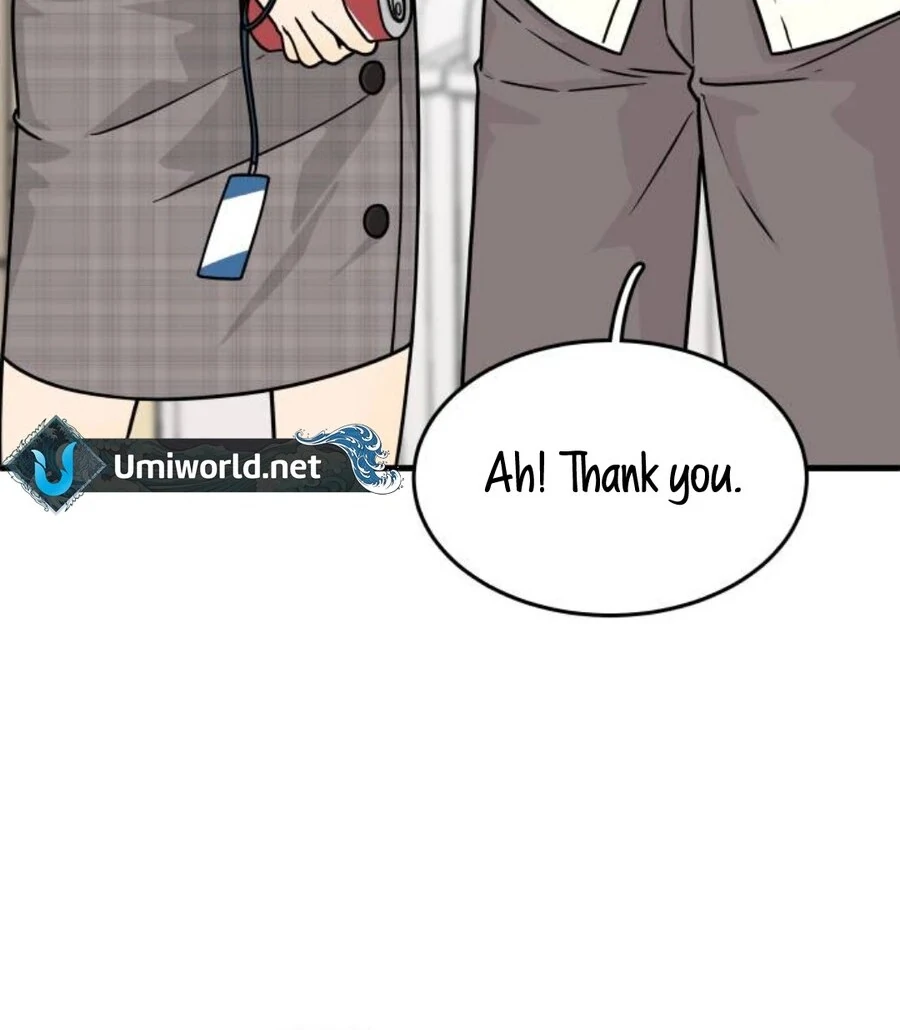 I’m Tired but I Want to Do Romance Chapter 2 - Page 206