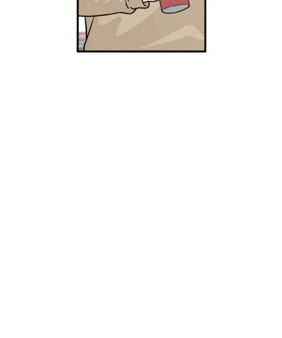 I’m Tired but I Want to Do Romance Chapter 2 - Page 208
