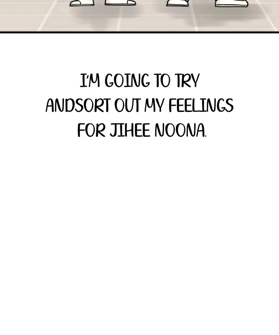 I’m Tired but I Want to Do Romance Chapter 2 - Page 21