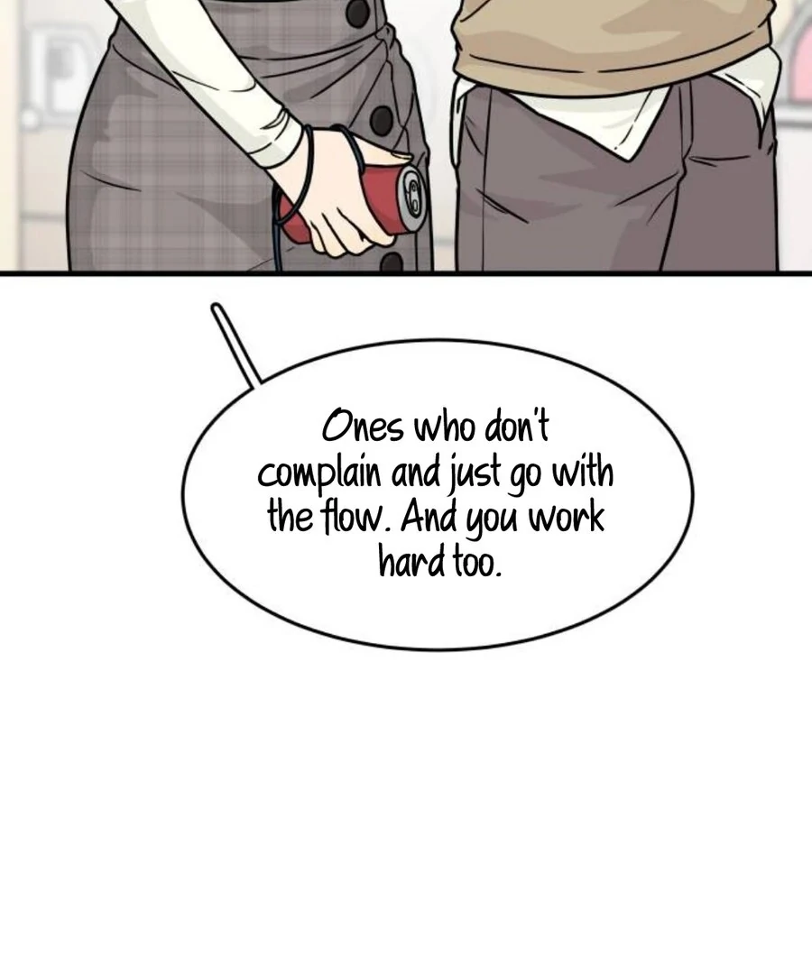 I’m Tired but I Want to Do Romance Chapter 2 - Page 217