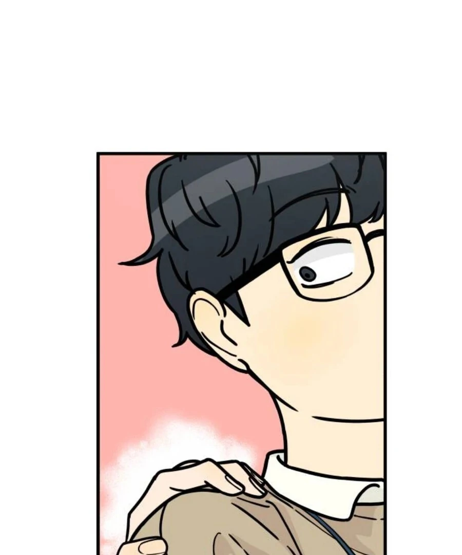 I’m Tired but I Want to Do Romance Chapter 2 - Page 218
