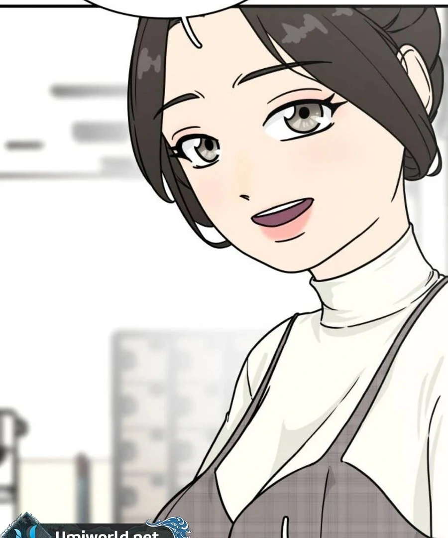 I’m Tired but I Want to Do Romance Chapter 2 - Page 220