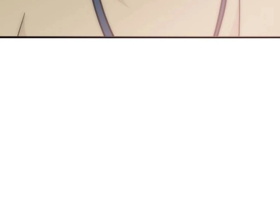 I’m Tired but I Want to Do Romance Chapter 2 - Page 223