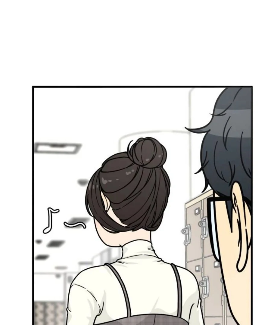 I’m Tired but I Want to Do Romance Chapter 2 - Page 225