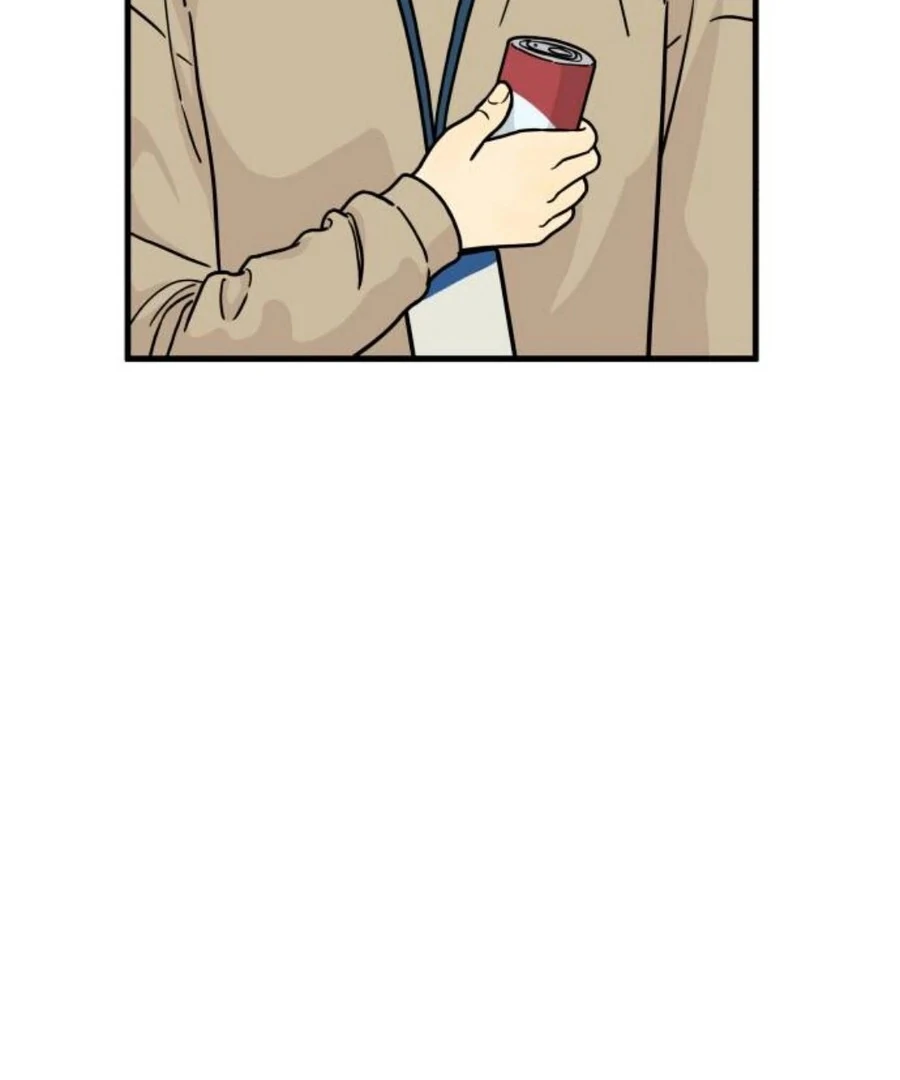 I’m Tired but I Want to Do Romance Chapter 2 - Page 229