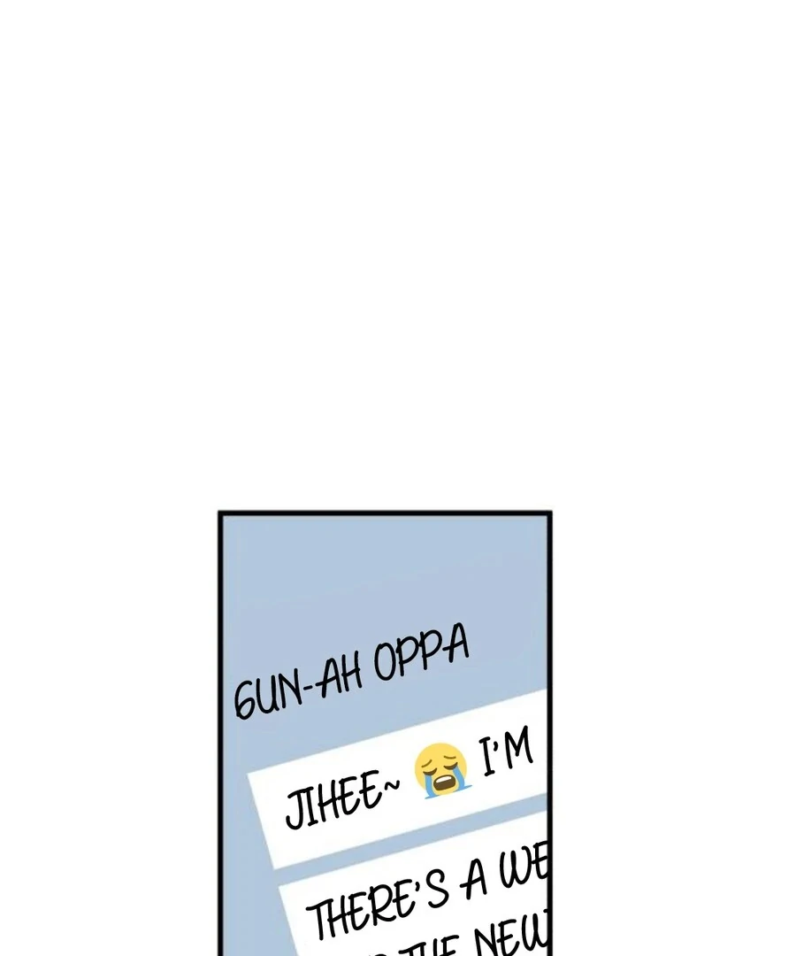 I’m Tired but I Want to Do Romance Chapter 2 - Page 235