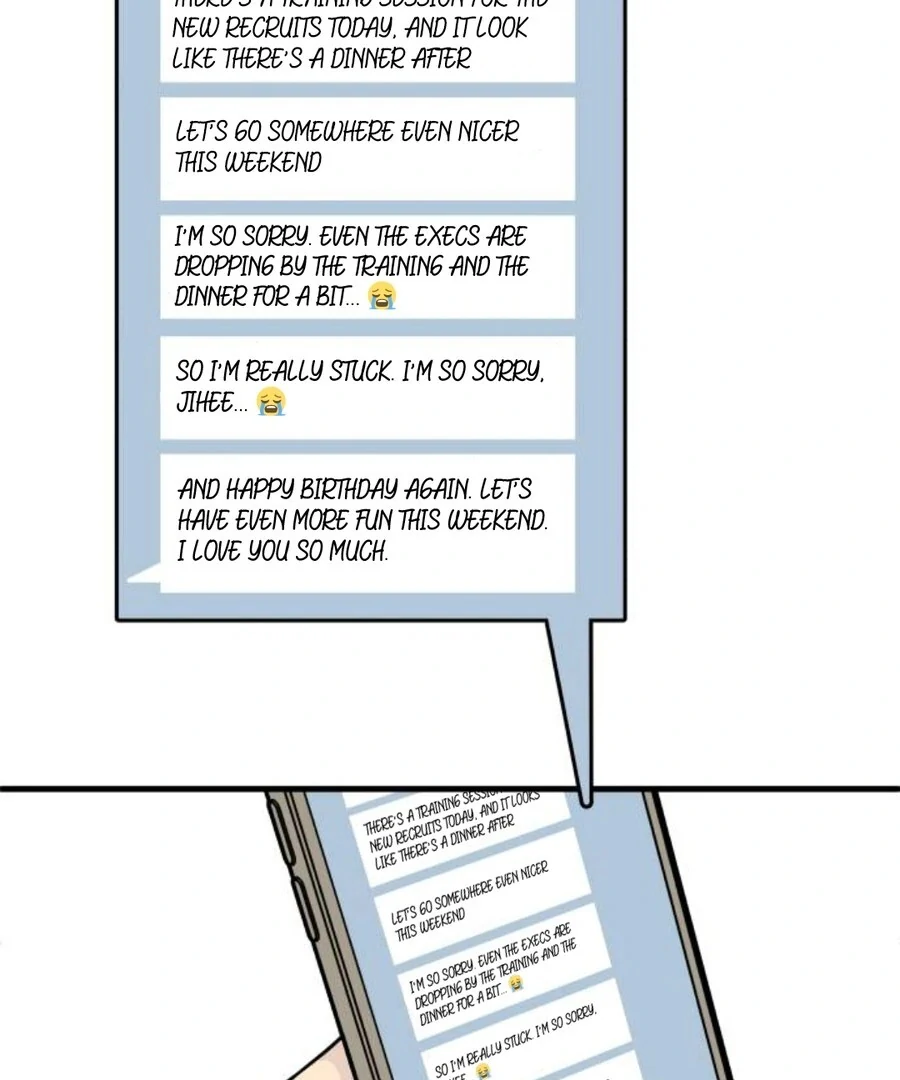 I’m Tired but I Want to Do Romance Chapter 2 - Page 237