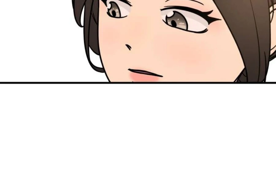 I’m Tired but I Want to Do Romance Chapter 2 - Page 239