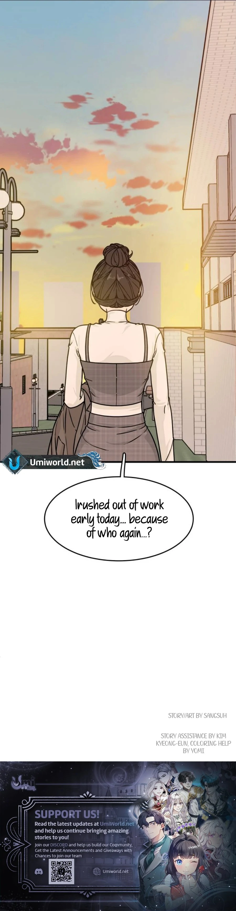 I’m Tired but I Want to Do Romance Chapter 2 - Page 241