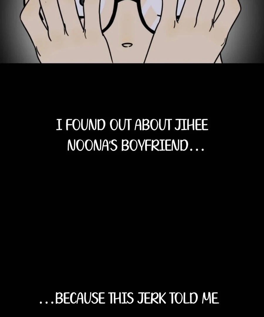 I’m Tired but I Want to Do Romance Chapter 2 - Page 31