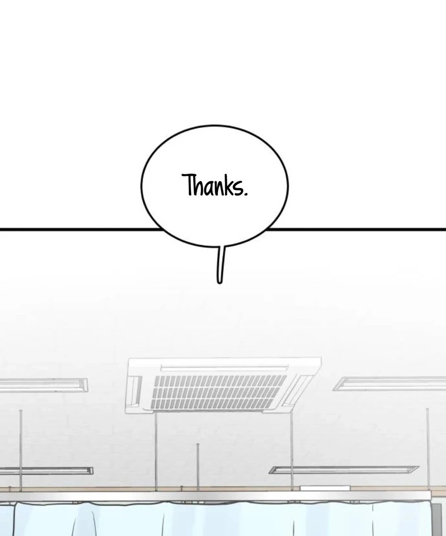 I’m Tired but I Want to Do Romance Chapter 2 - Page 4