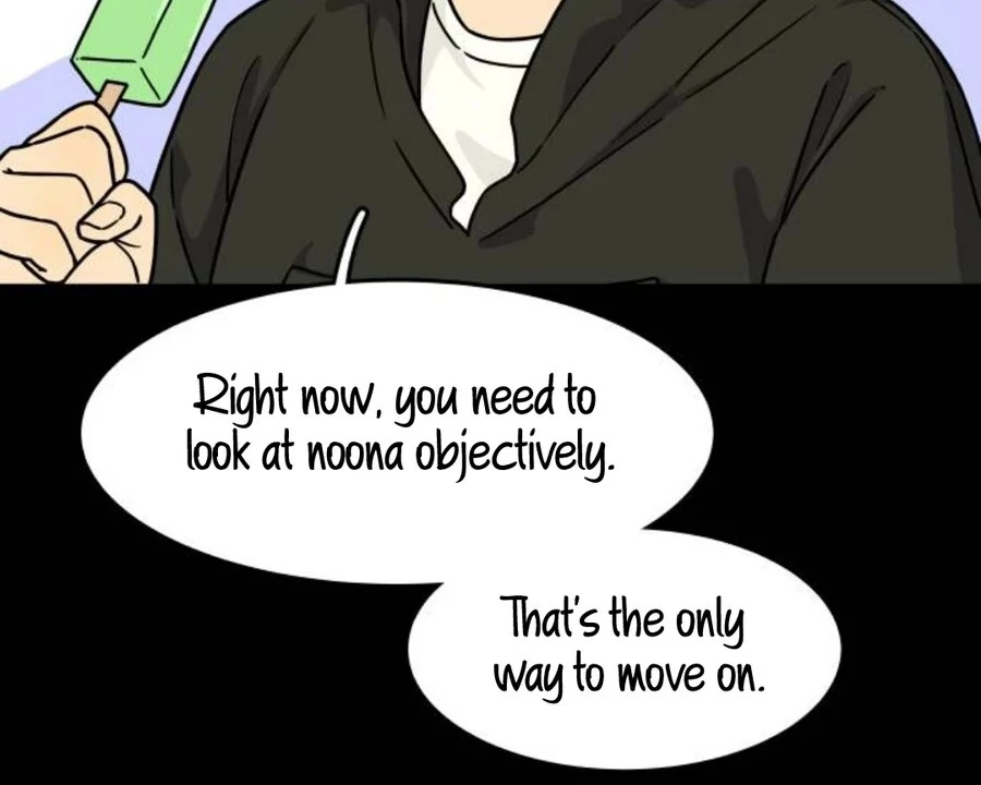 I’m Tired but I Want to Do Romance Chapter 2 - Page 45
