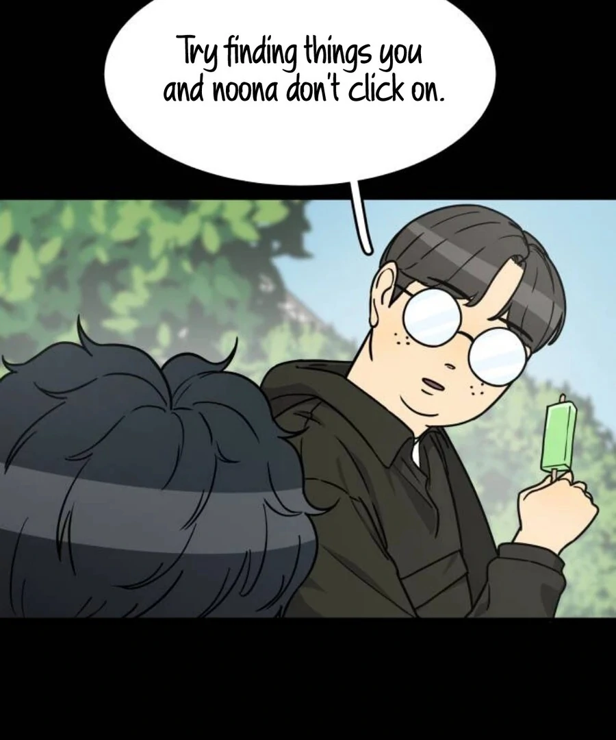 I’m Tired but I Want to Do Romance Chapter 2 - Page 57