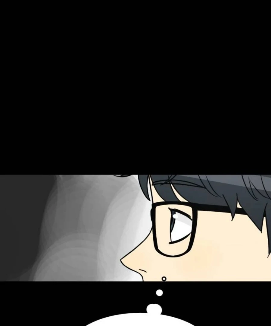 I’m Tired but I Want to Do Romance Chapter 2 - Page 66