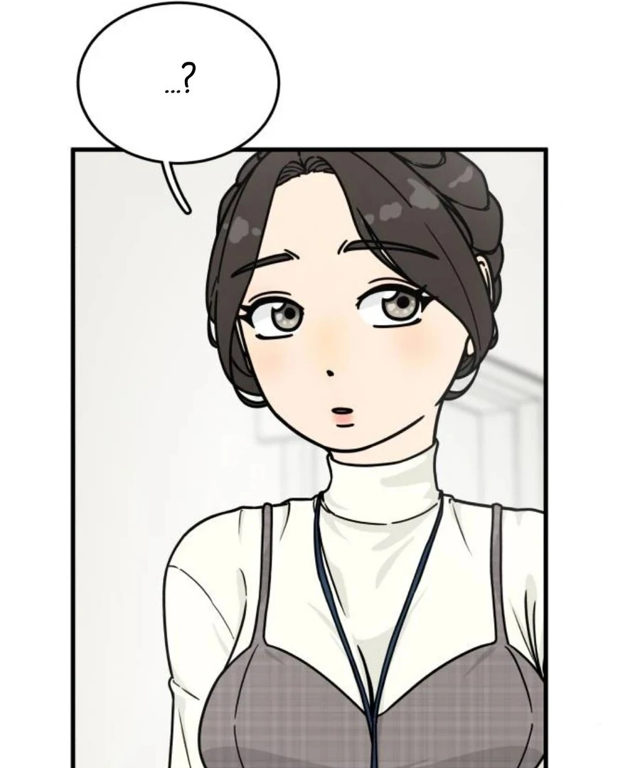I’m Tired but I Want to Do Romance Chapter 2 - Page 72