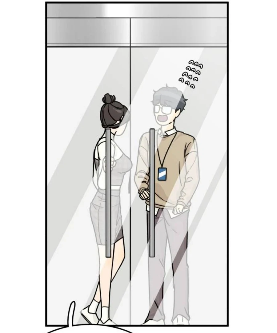 I’m Tired but I Want to Do Romance Chapter 2 - Page 80