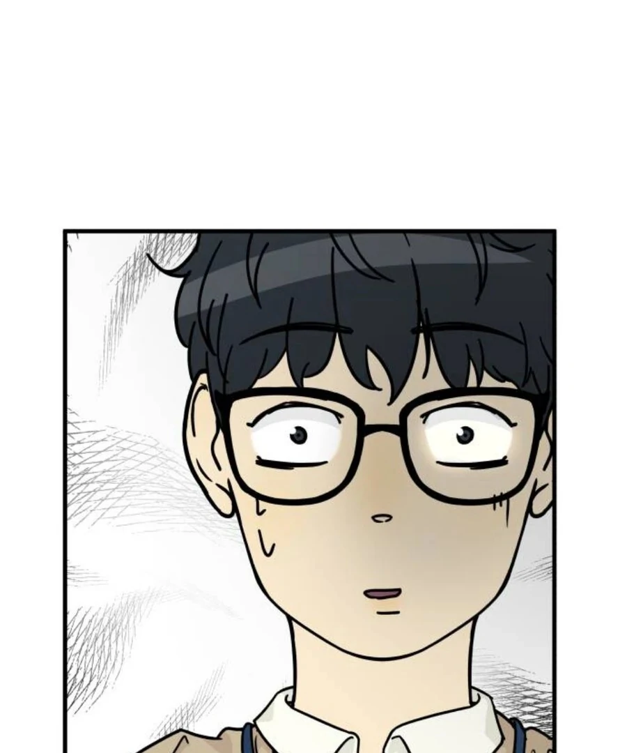 I’m Tired but I Want to Do Romance Chapter 2 - Page 86