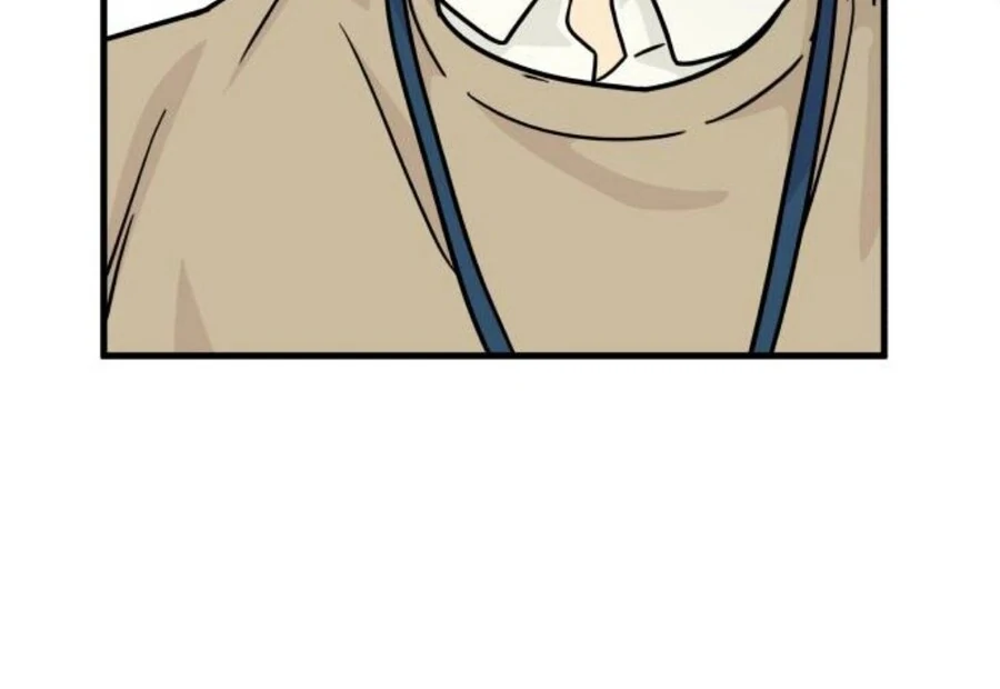 I’m Tired but I Want to Do Romance Chapter 2 - Page 87