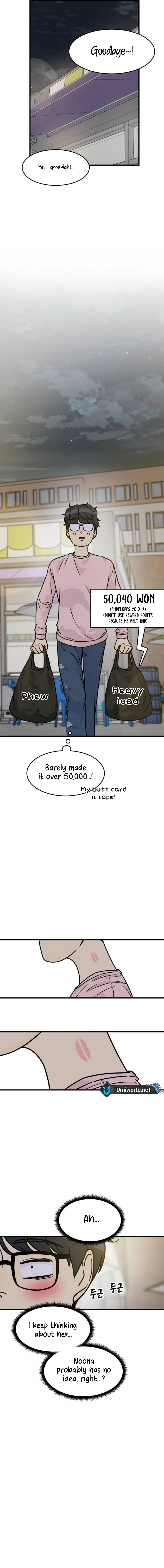 I’m Tired but I Want to Do Romance Chapter 3 - Page 19