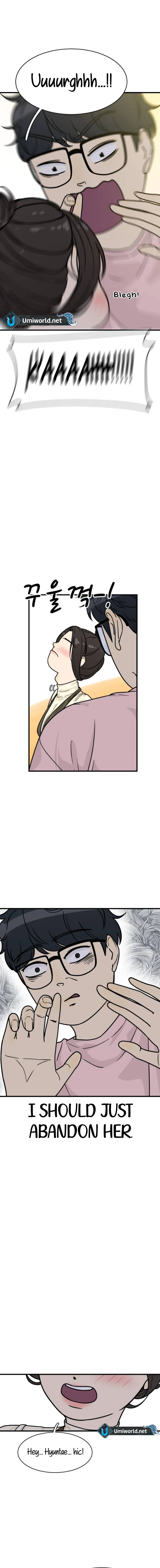 I’m Tired but I Want to Do Romance Chapter 3 - Page 24