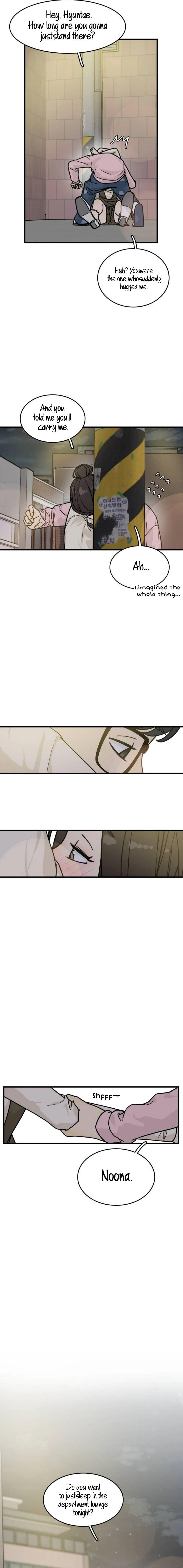 I’m Tired but I Want to Do Romance Chapter 3 - Page 28