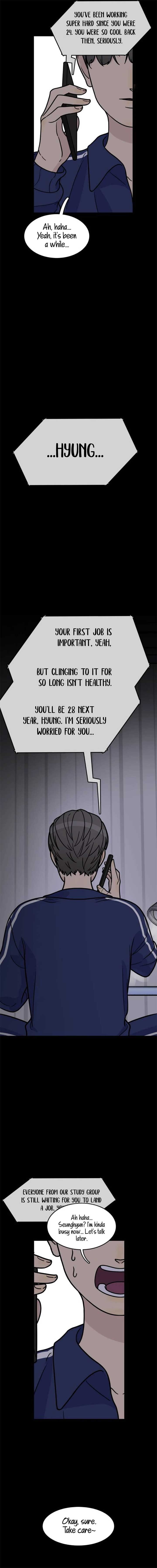 I’m Tired but I Want to Do Romance Chapter 4 - Page 17