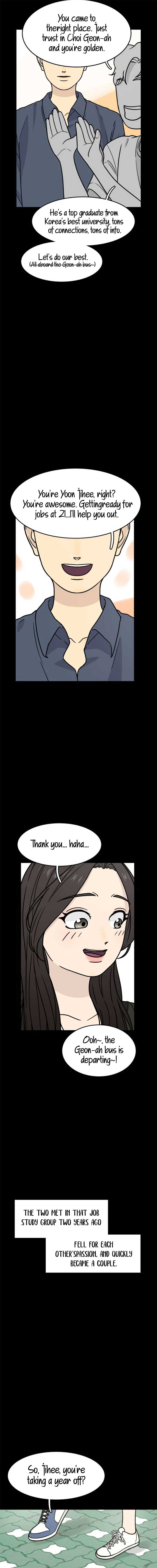I’m Tired but I Want to Do Romance Chapter 4 - Page 8