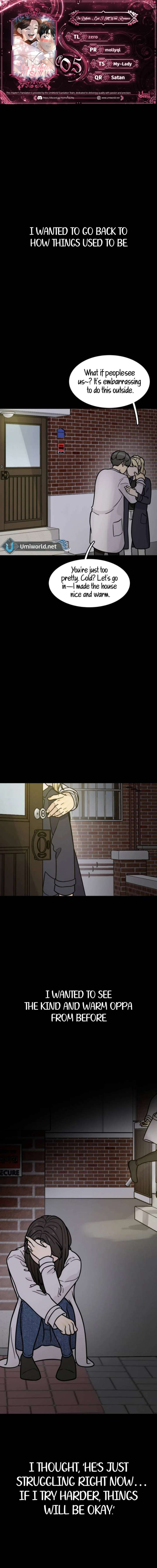 I’m Tired but I Want to Do Romance Chapter 5 - Page 1