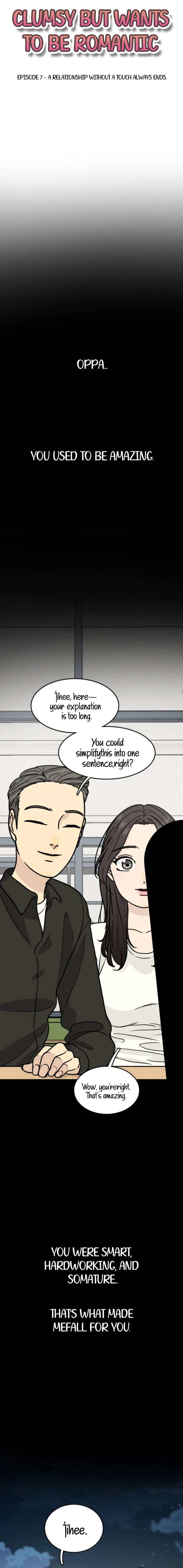 I’m Tired but I Want to Do Romance Chapter 7 - Page 11