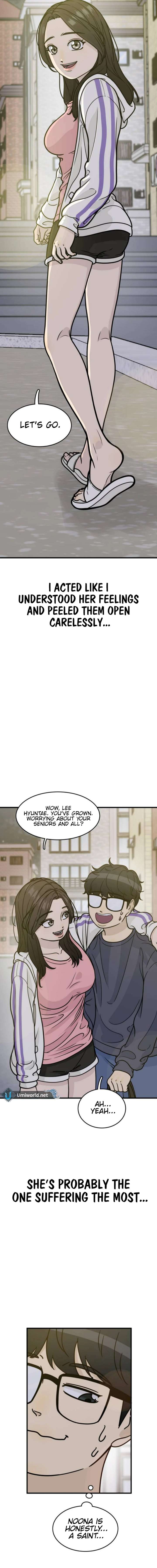 I’m Tired but I Want to Do Romance Chapter 9 - Page 25