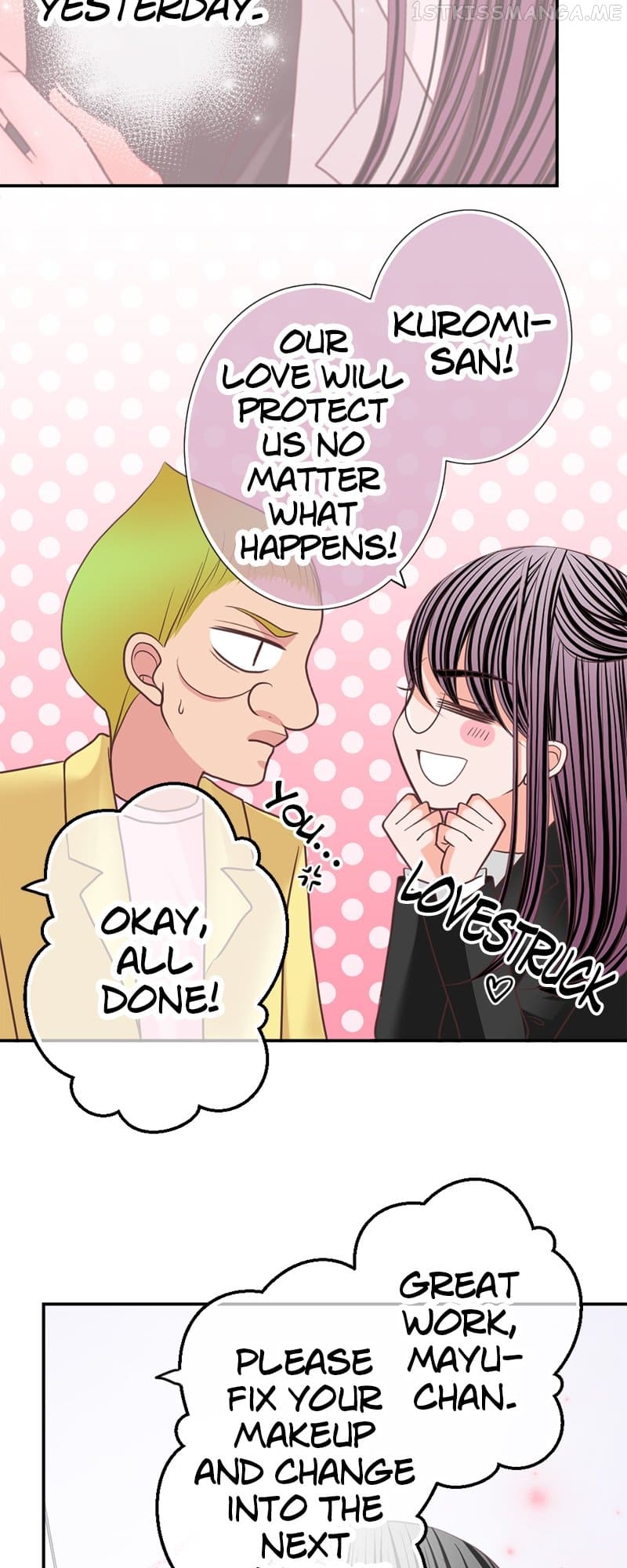The Double Life of a Daydreaming Actress Chapter 130 - Page 23