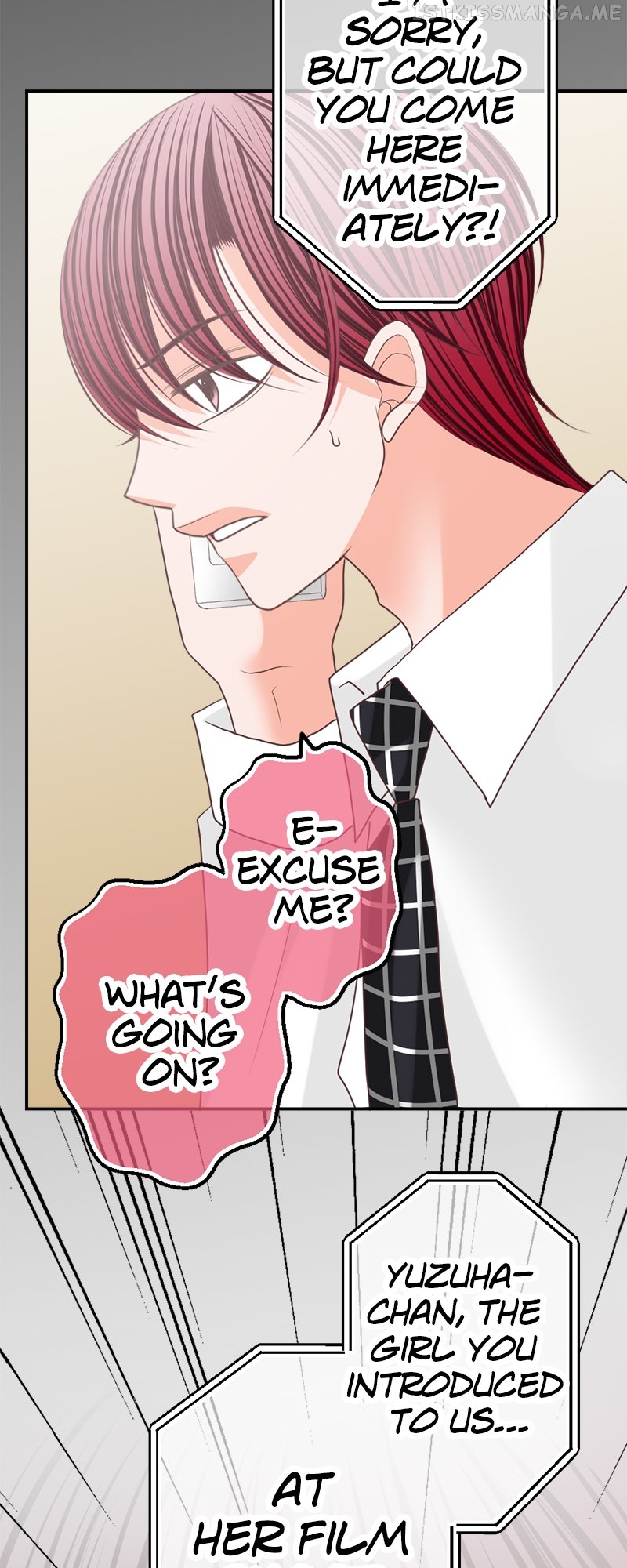 The Double Life of a Daydreaming Actress Chapter 133 - Page 32