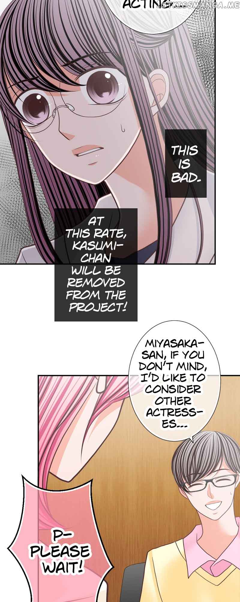 The Double Life of a Daydreaming Actress Chapter 137 - Page 16