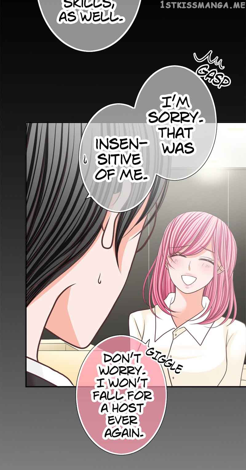 The Double Life of a Daydreaming Actress Chapter 139 - Page 6