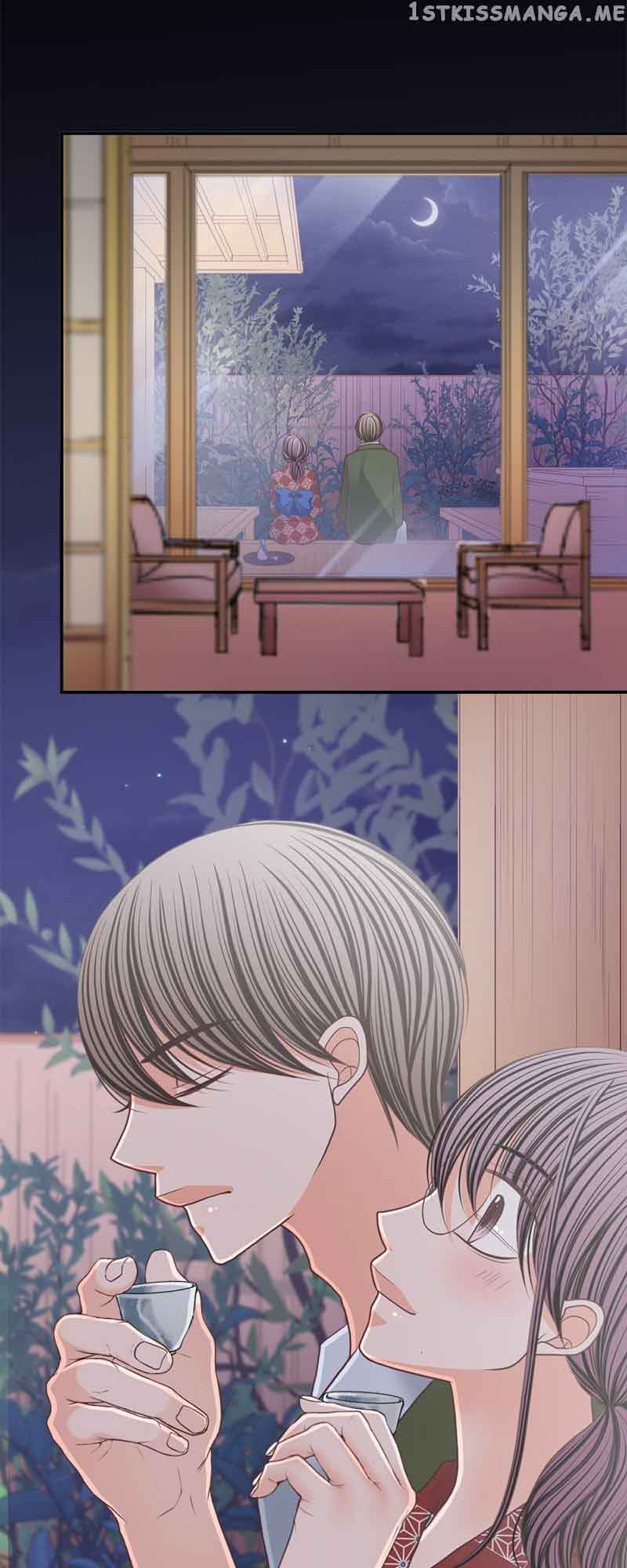 The Double Life of a Daydreaming Actress Chapter 149 - Page 31