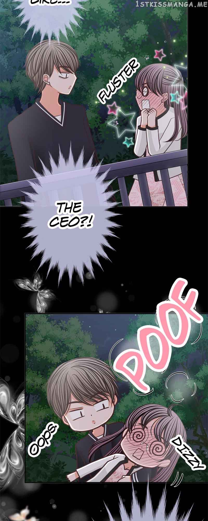 The Double Life of a Daydreaming Actress Chapter 152 - Page 16