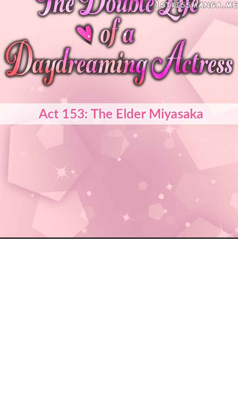 The Double Life of a Daydreaming Actress Chapter 153 - Page 17