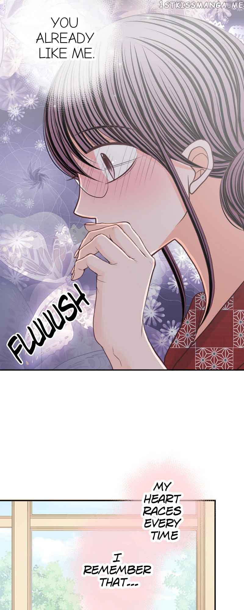 The Double Life of a Daydreaming Actress Chapter 153 - Page 22