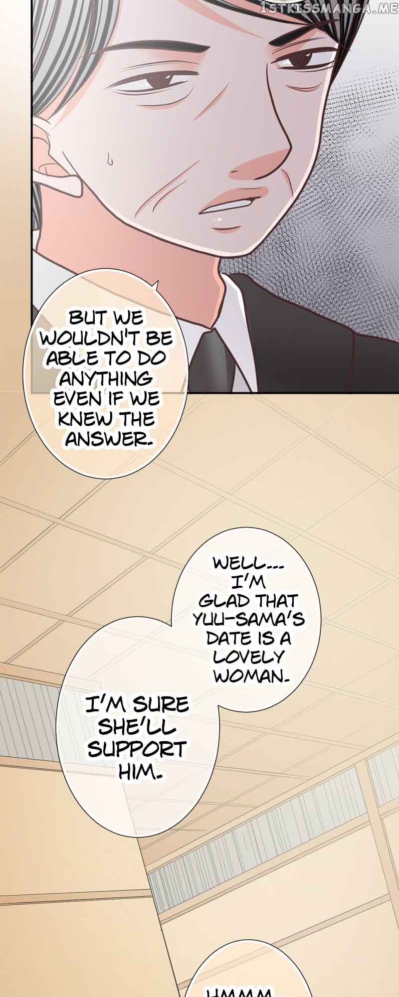 The Double Life of a Daydreaming Actress Chapter 153 - Page 26