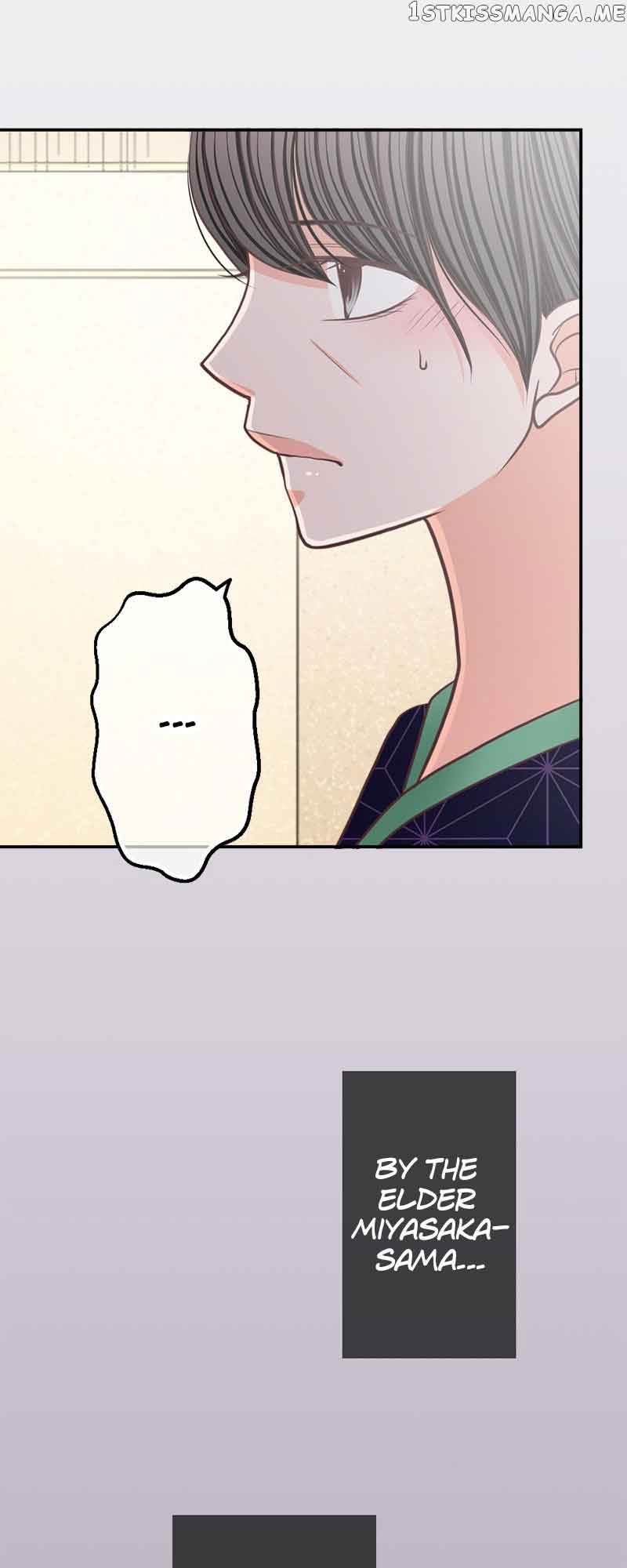 The Double Life of a Daydreaming Actress Chapter 153 - Page 31
