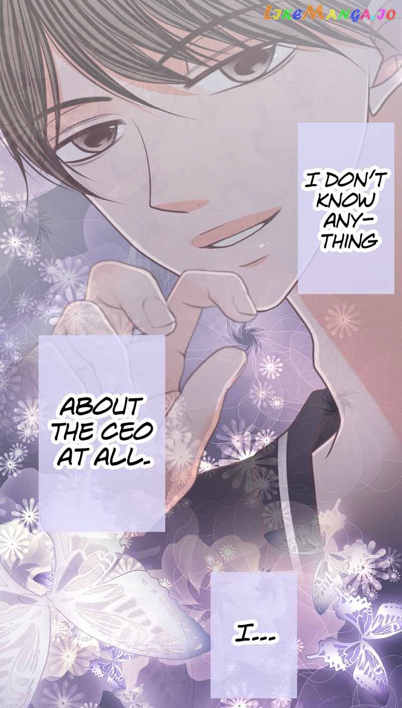 The Double Life of a Daydreaming Actress Chapter 154 - Page 5