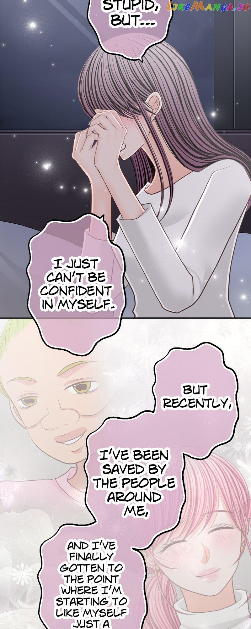 The Double Life of a Daydreaming Actress Chapter 163 - Page 24