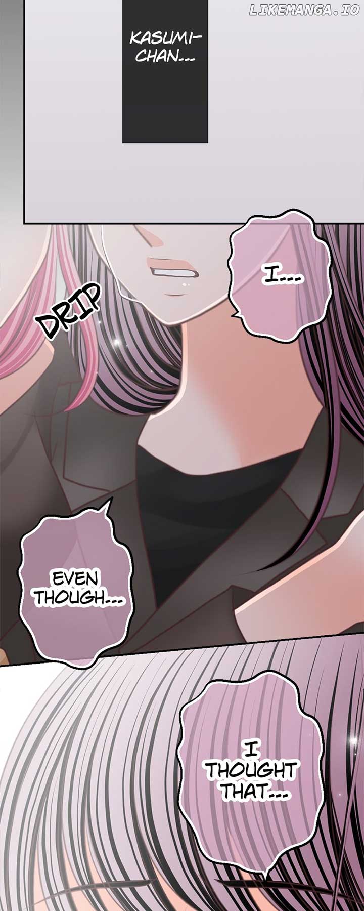 The Double Life of a Daydreaming Actress Chapter 172 - Page 22